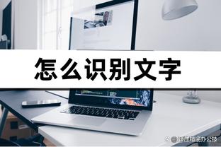 雷竞技历史版本截图2