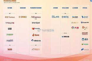 雷竞技网站首页截图1