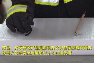 188体育网页版在线登录截图2